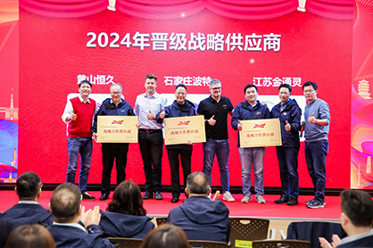 黄山九游成功晋级为百威啤酒集团战略合作供应商